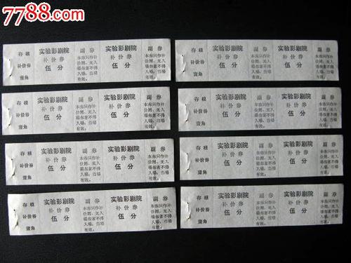 奥维耶多大学学士毕业证